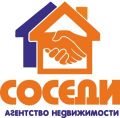 Недвижимость в Ярославле АН Соседи. (3 фотографии)
