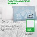 Ортопедическая подушка из гречихи Здоровый сон (3 фотографии)