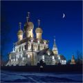 Автобусные экскурсии по Ярославю фотография